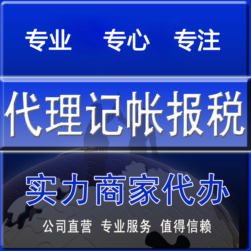 (g)w(h)ӛ~
